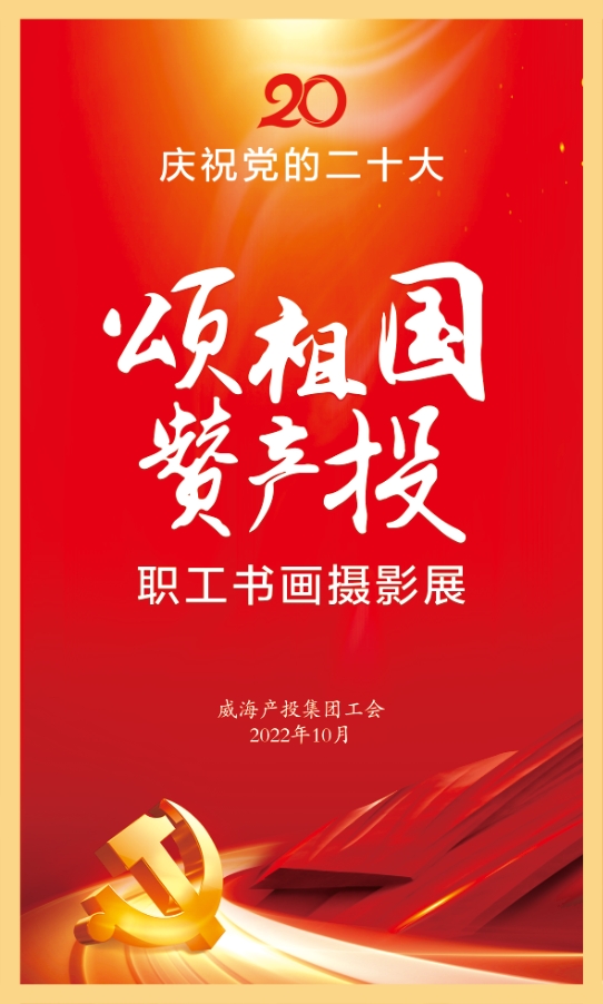 金禾娱乐城