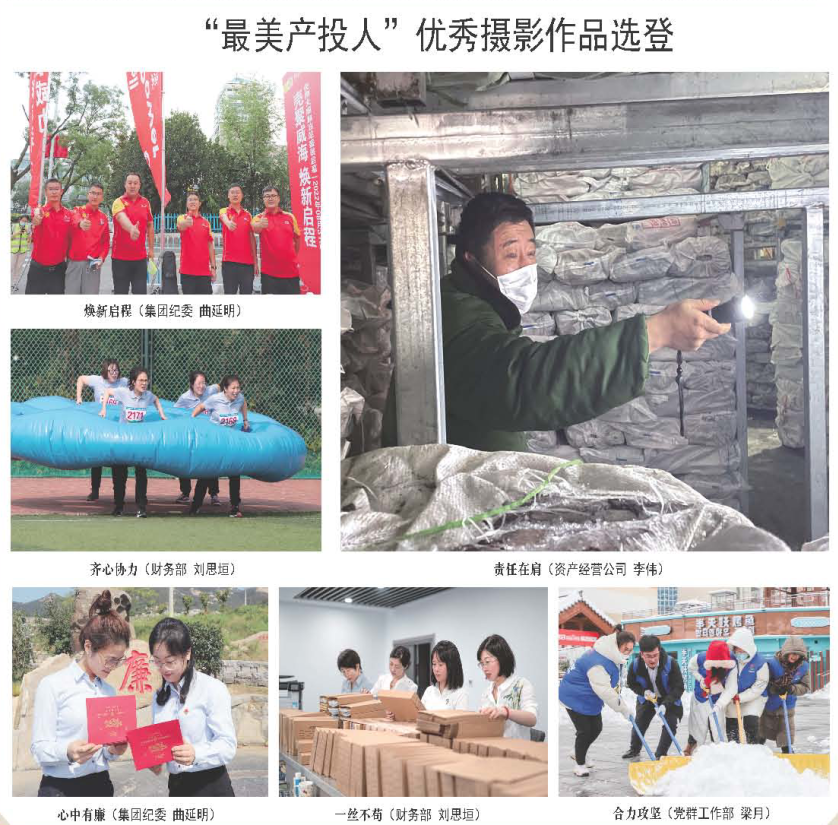 金禾娱乐城