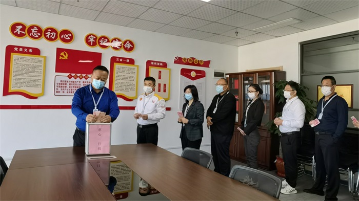 金禾娱乐城