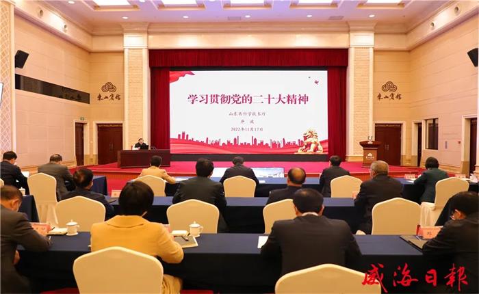金禾娱乐城