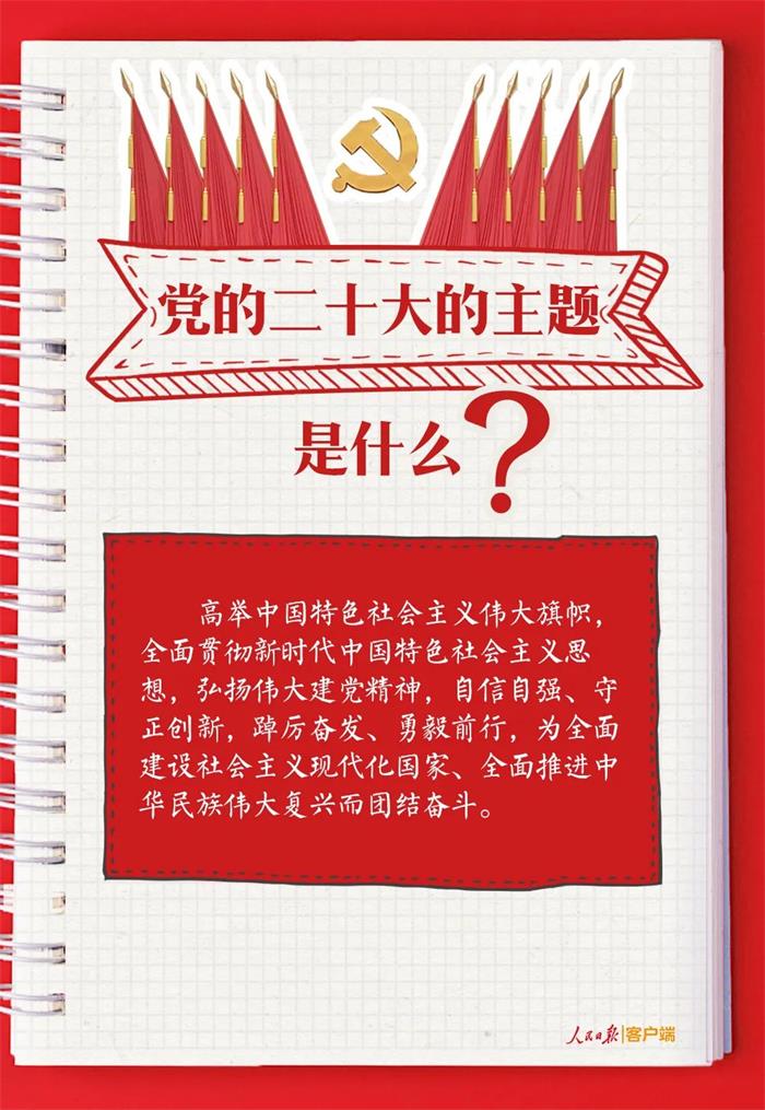金禾娱乐城