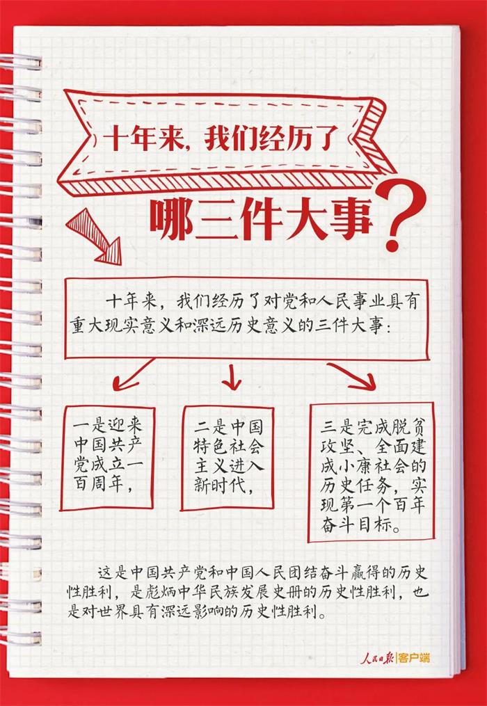 金禾娱乐城