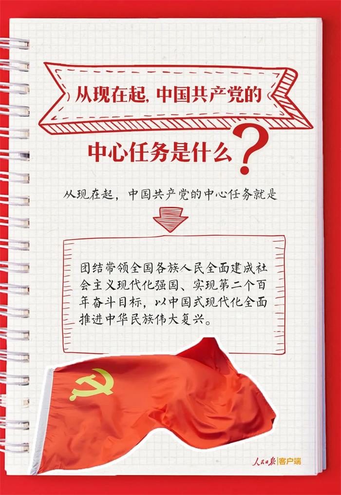 金禾娱乐城