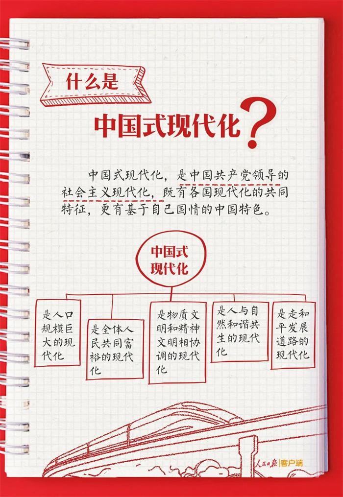 金禾娱乐城