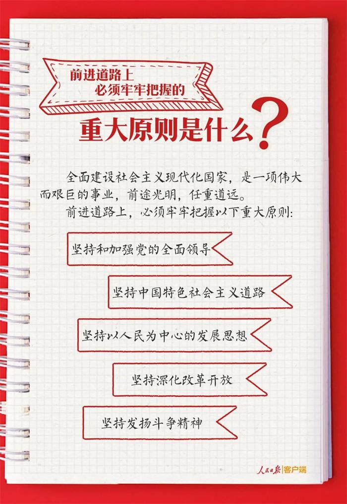 金禾娱乐城