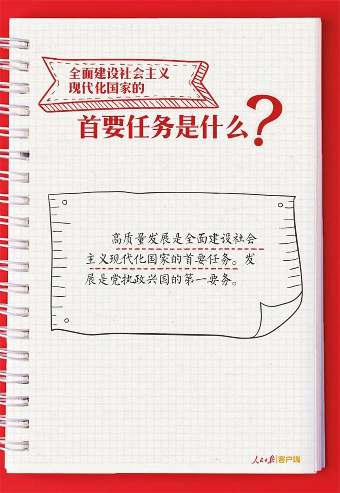 金禾娱乐城