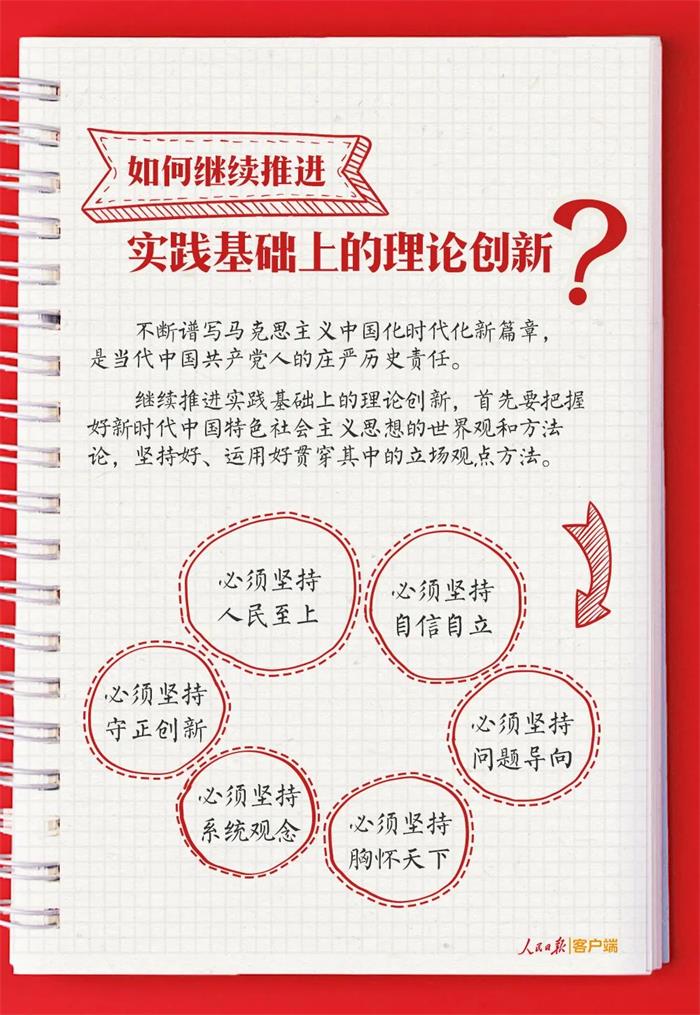金禾娱乐城