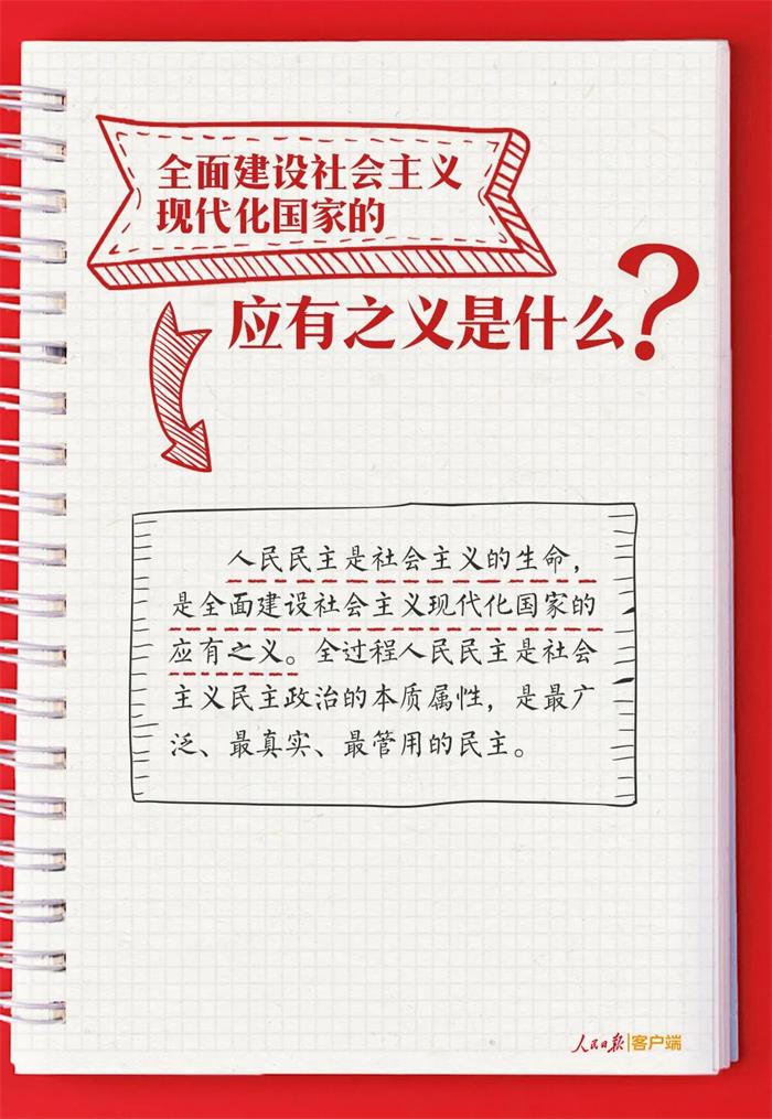 金禾娱乐城