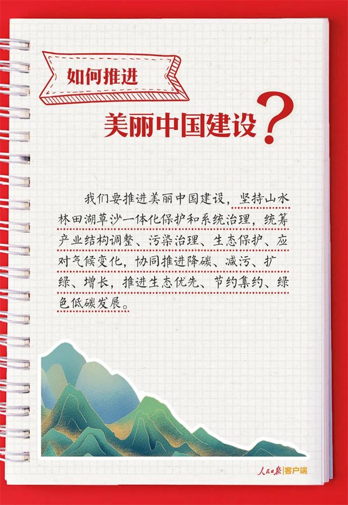 金禾娱乐城