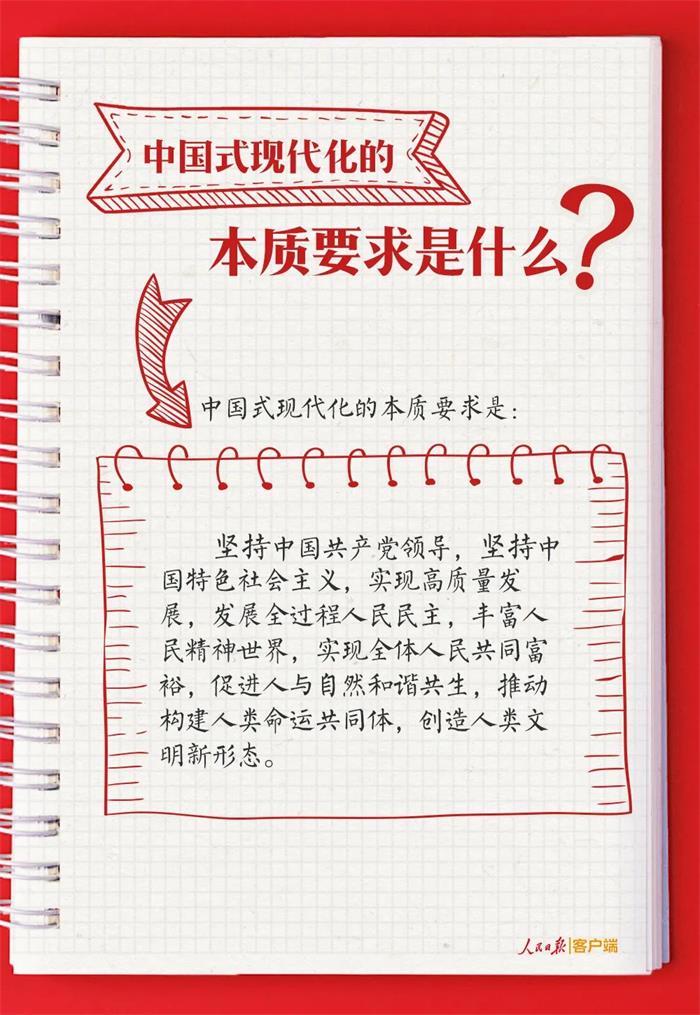 金禾娱乐城