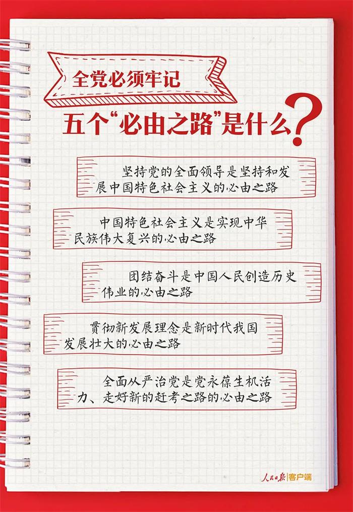 金禾娱乐城