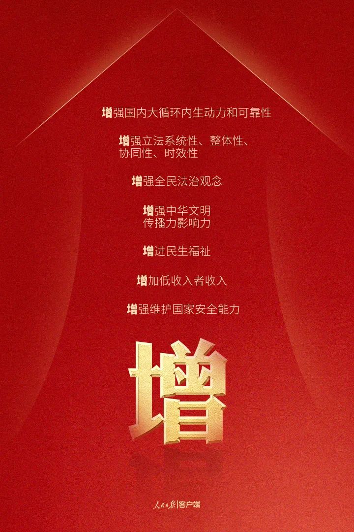 金禾娱乐城