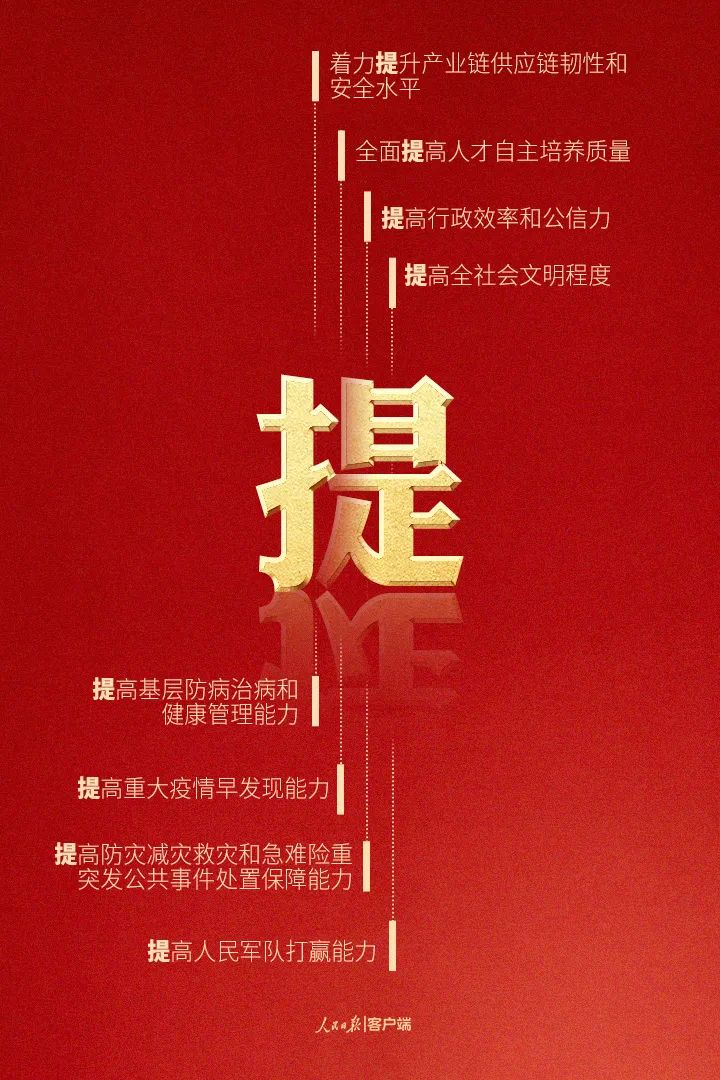 金禾娱乐城