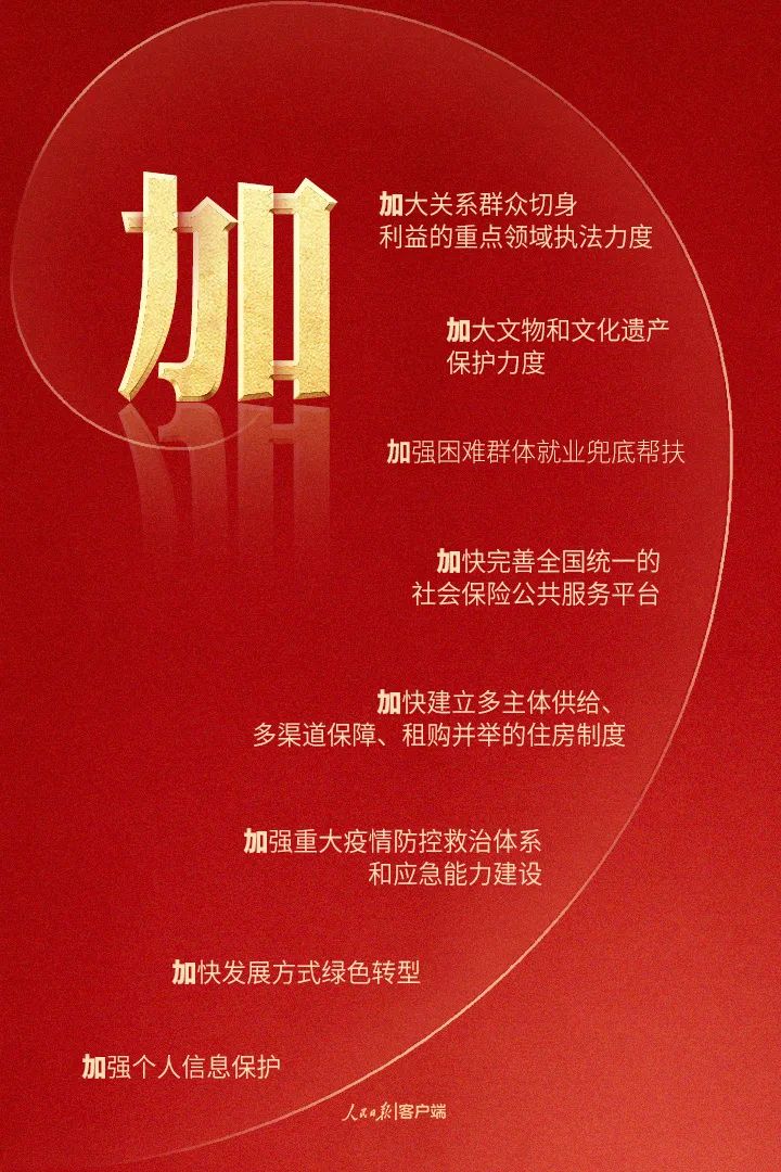 金禾娱乐城