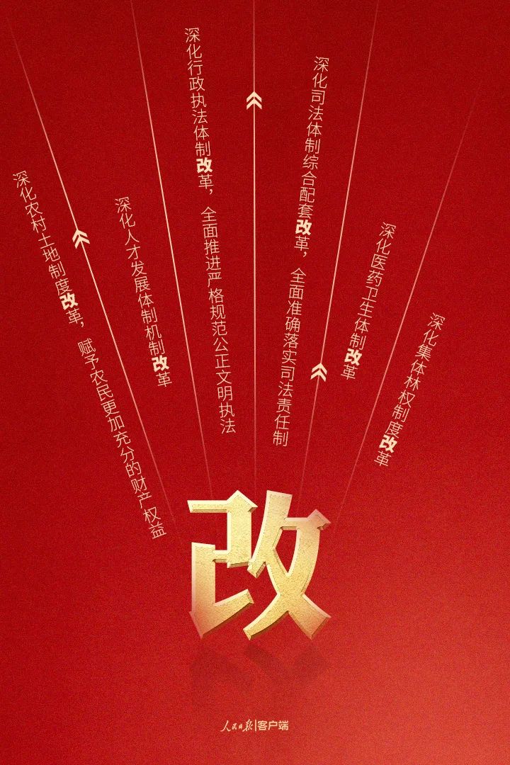 金禾娱乐城