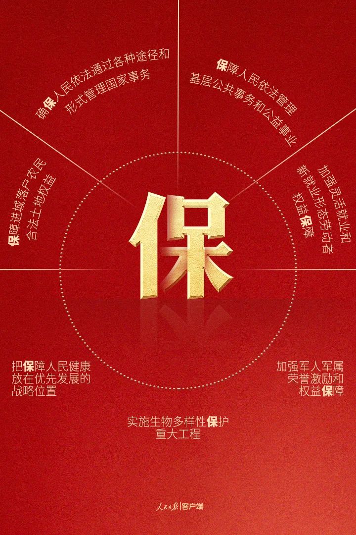 金禾娱乐城
