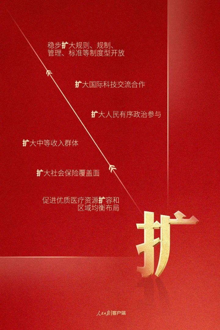 金禾娱乐城