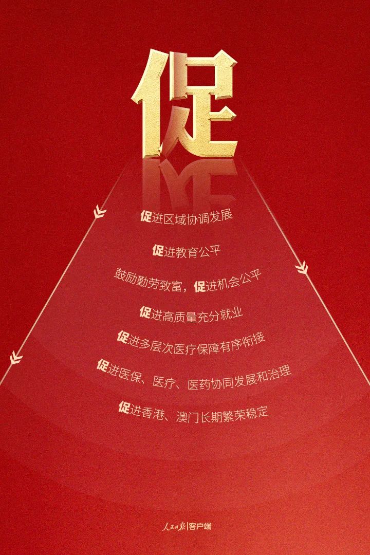 金禾娱乐城