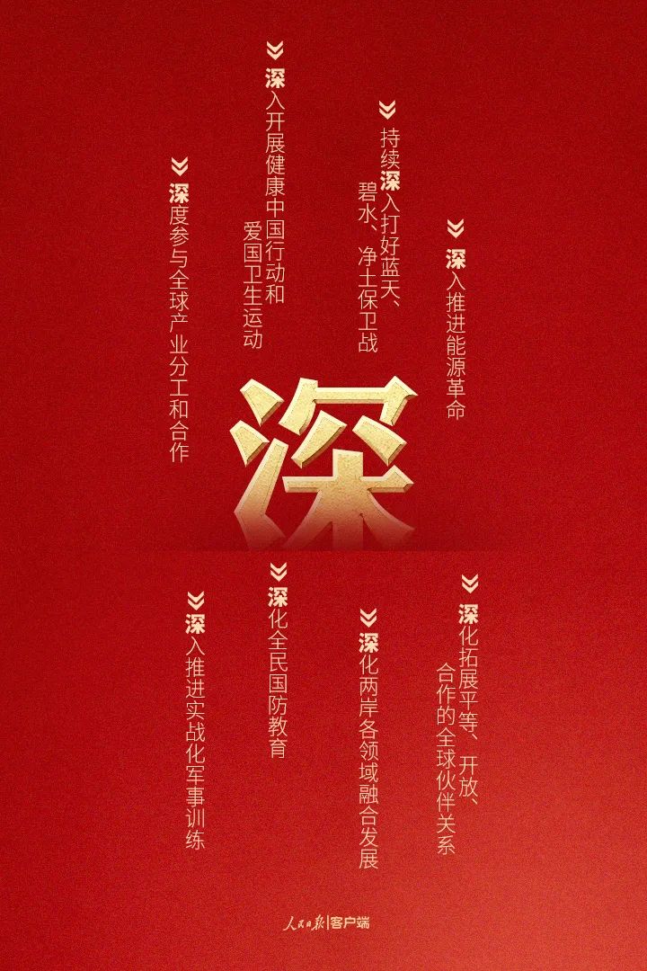 金禾娱乐城