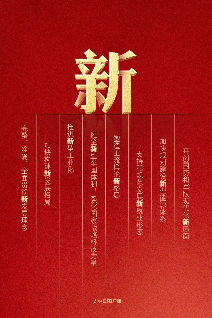 金禾娱乐城