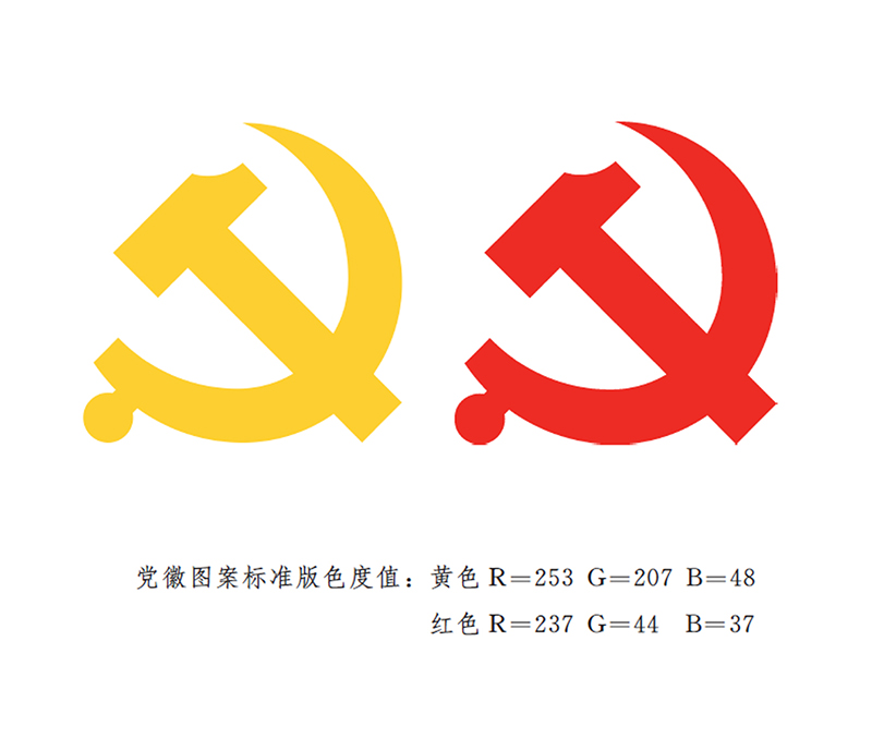 金禾娱乐城