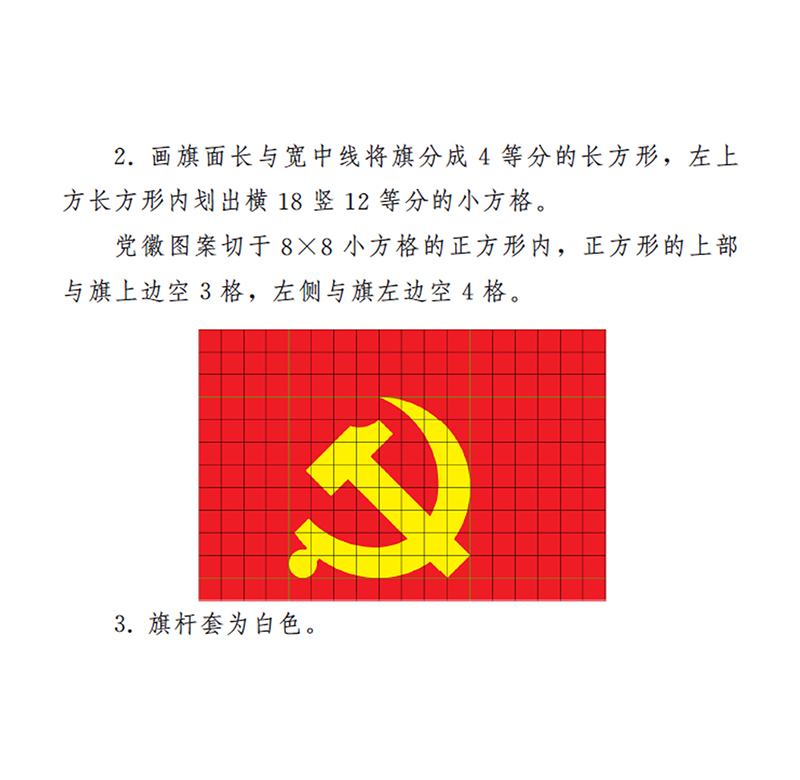 金禾娱乐城