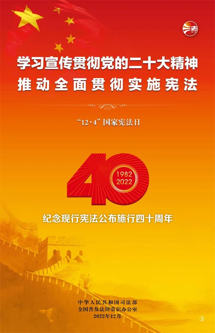 金禾娱乐城