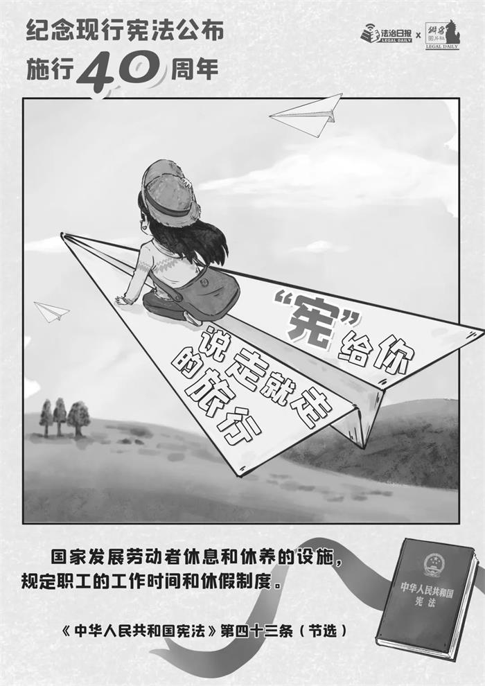 金禾娱乐城