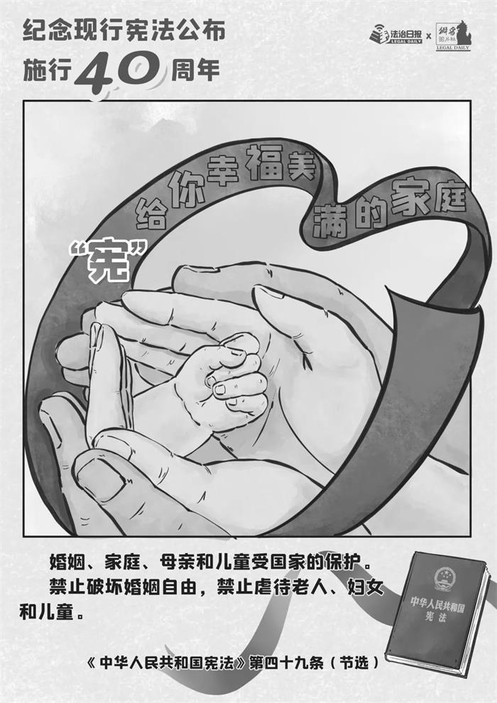 金禾娱乐城