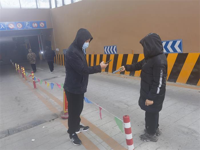 金禾娱乐城