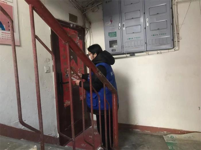 金禾娱乐城