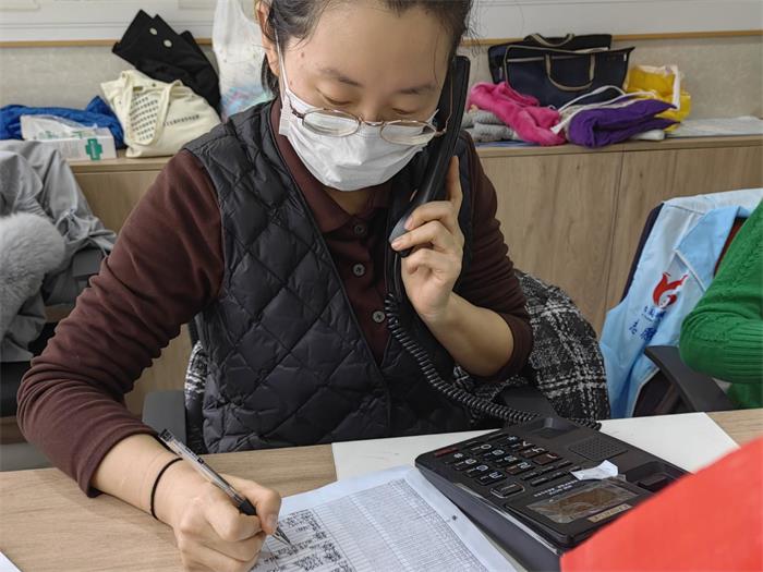金禾娱乐城