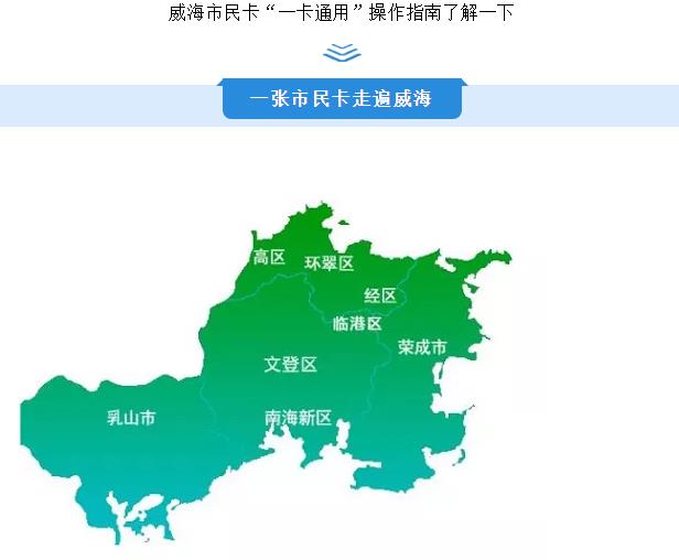 金禾娱乐城