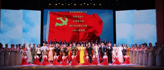 金禾娱乐城