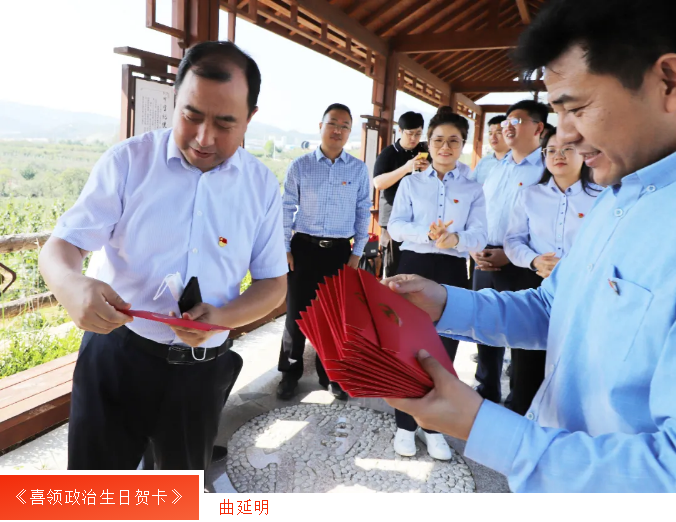 金禾娱乐城