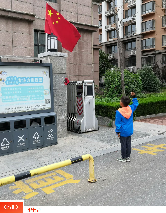 金禾娱乐城