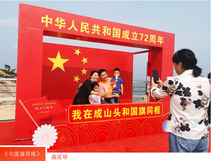 金禾娱乐城