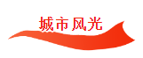金禾娱乐城