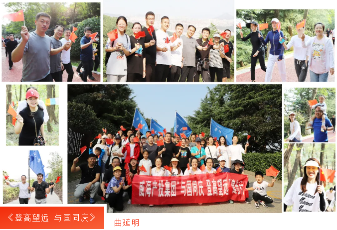 金禾娱乐城