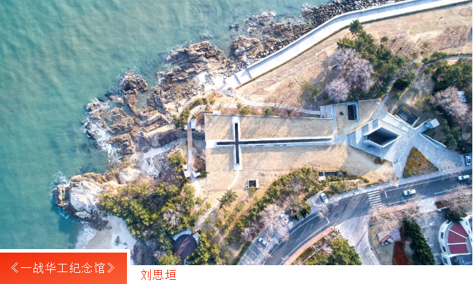 金禾娱乐城