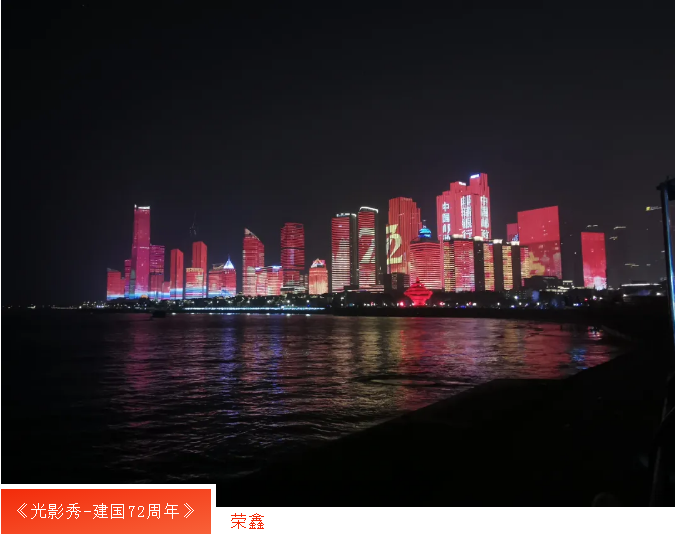 金禾娱乐城