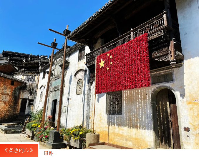 金禾娱乐城