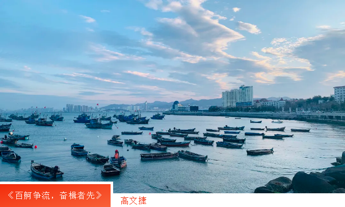 金禾娱乐城