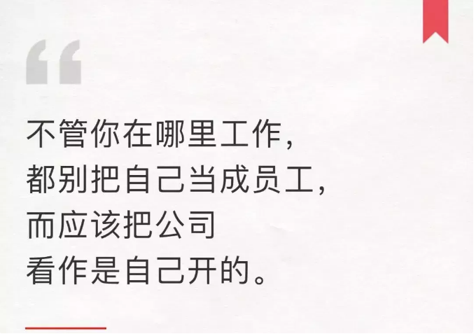 金禾娱乐城