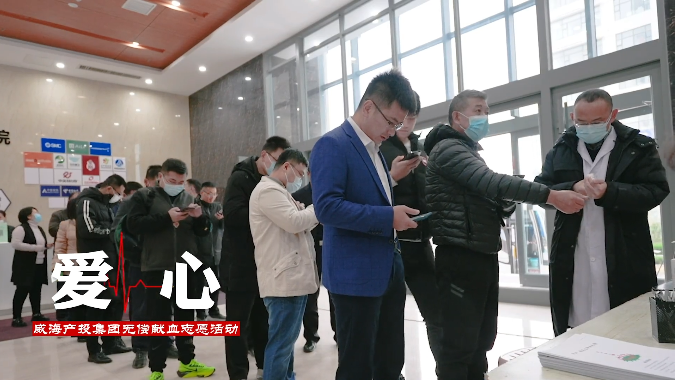 金禾娱乐城