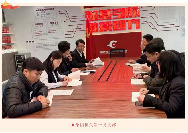 金禾娱乐城