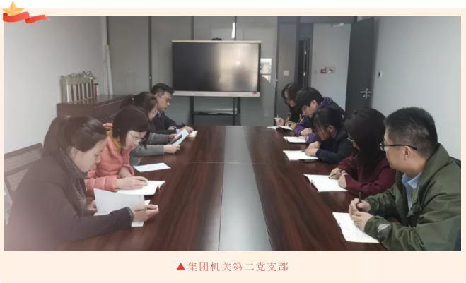 金禾娱乐城