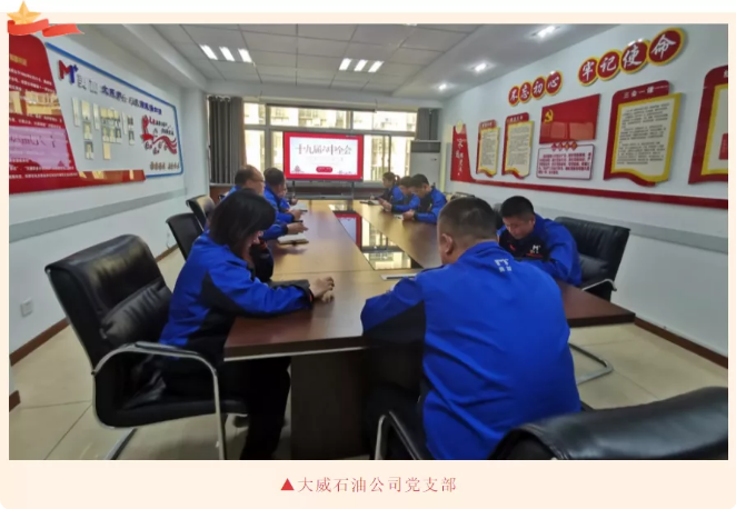 金禾娱乐城