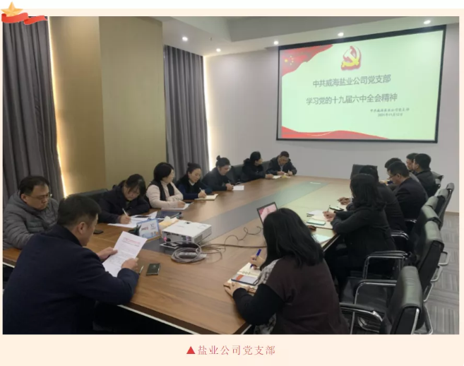 金禾娱乐城