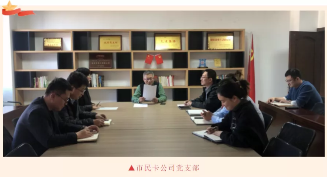金禾娱乐城